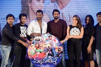 Maga Maharaju Audio Release